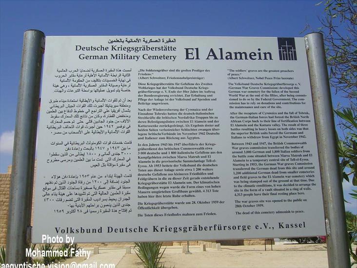 EL-Alamein - Alamein 86.jpg